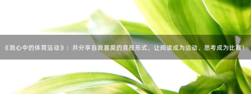 betway必威