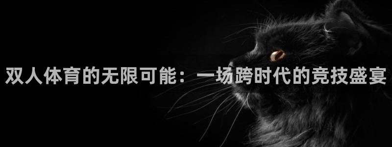 Betway首页