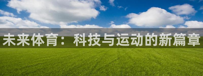 Betway翻译
