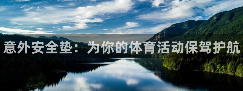 betway体育首页