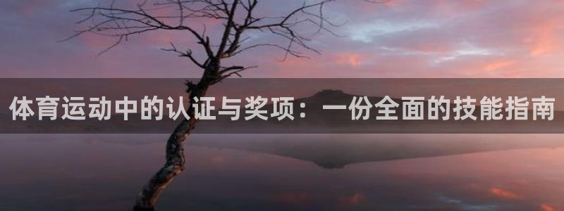 betway官网betway官网手机