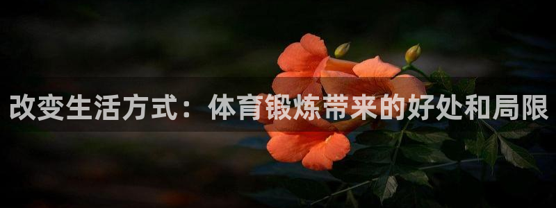 betway必威官方网站官网